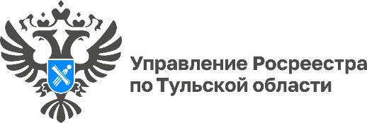 В Веневском районе Тульской области выполнены работы по уточнению границ объектов недвижимости.