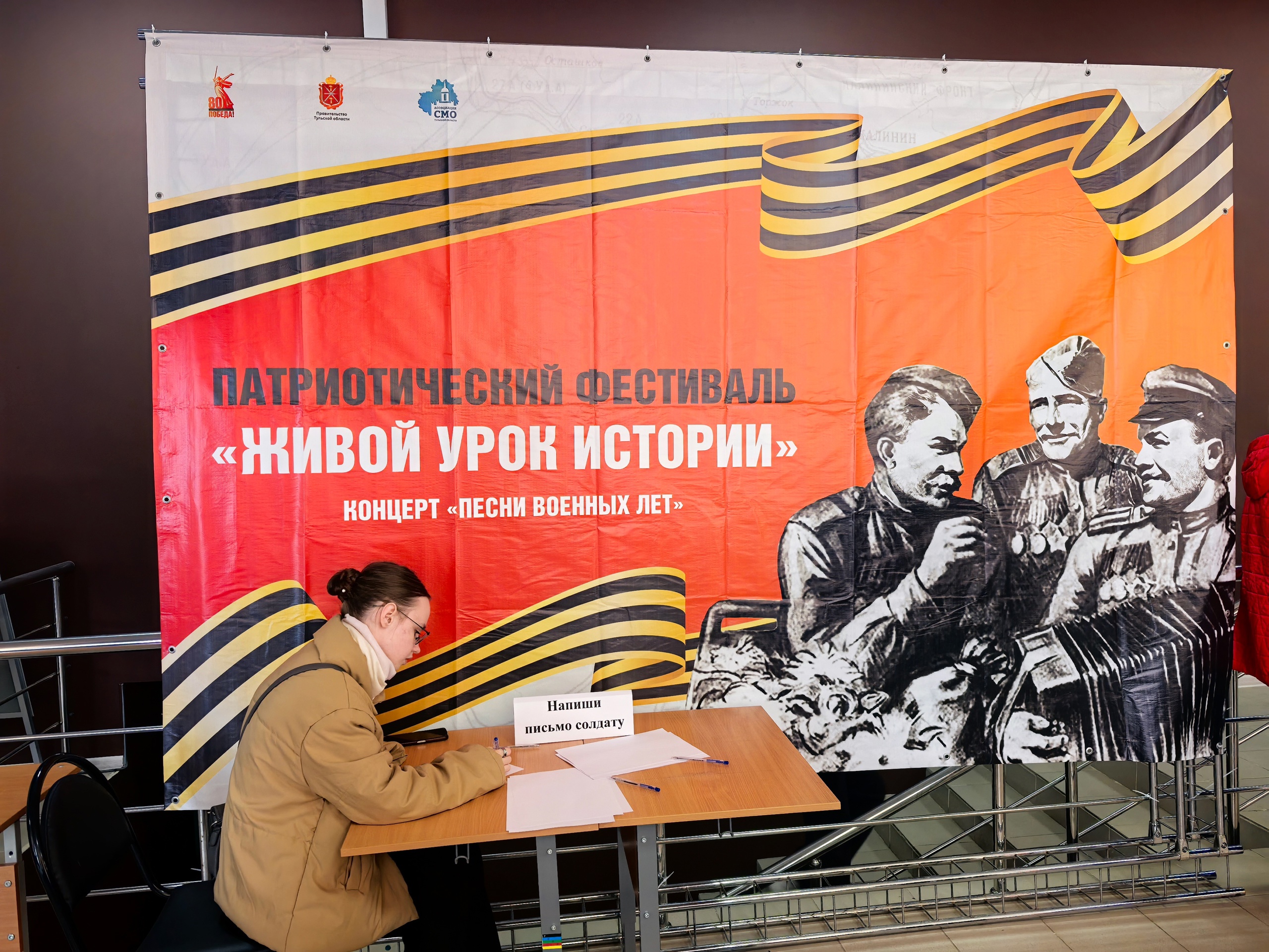 В Дубне прошел патриотический фестиваль &quot;Живой урок истории&quot;.