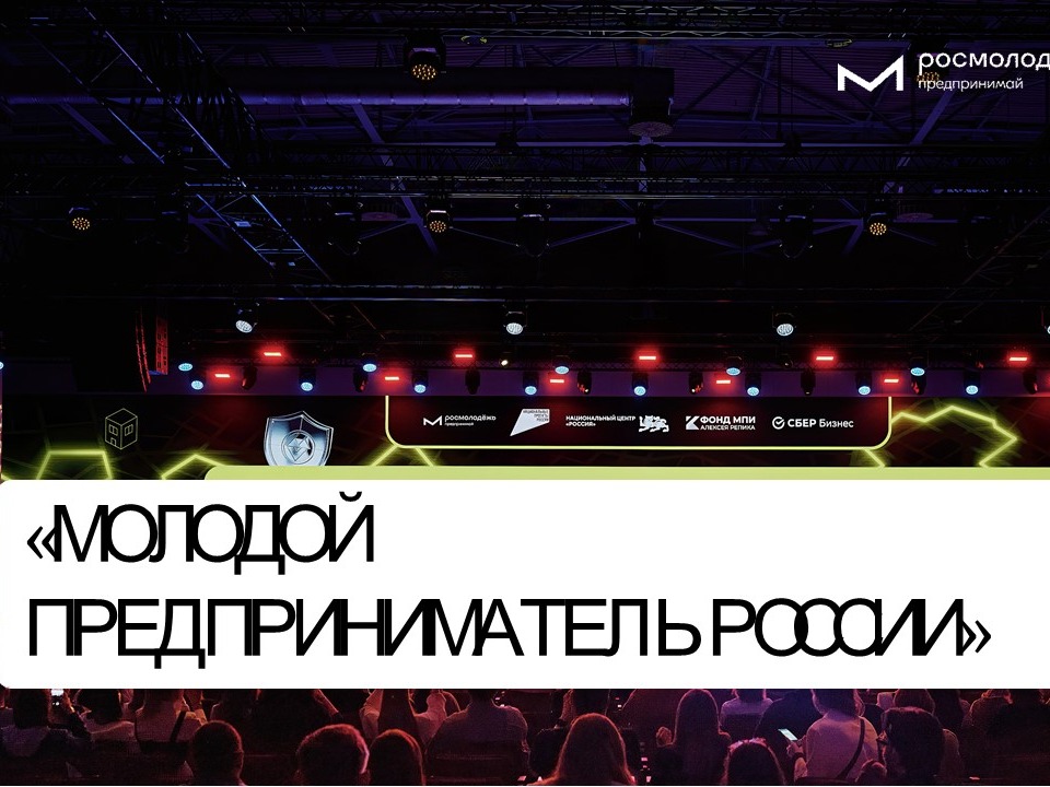 ВАЖНОЕ СООБЩЕНИЕ ДЛЯ ЖИТЕЛЕЙ ДУБЕНСКОГО ОКРУГА!.